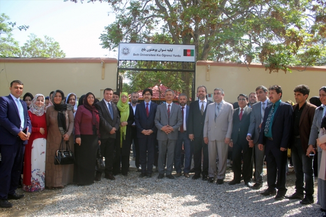 TİKA'dan Afganistan'daki üniversite yurduna destek